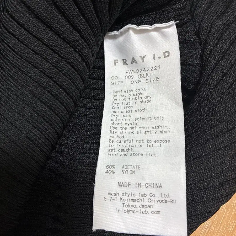 7번째 상품 이미지