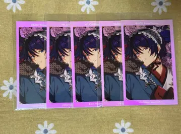 엘리오스 오로라 카드 렌