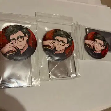 트위스테이 브레이징 주얼 브레쥬 캔 배지 트레이