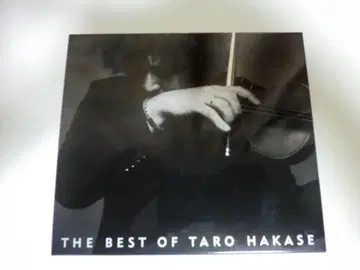 CD 하카세 타로 THE BEST OF TARO HAKASE