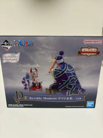 원피스 제일복권 피규어 Revible Moment 야마토&모