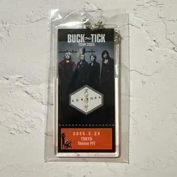 BUCK-TICK 스브로사 회장 한정판 키링 5/24 토요스 새상품