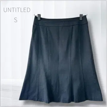 언타이틀 플레어 스커트 블랙 무릎 기장 S 백지퍼 오피스 캐주얼