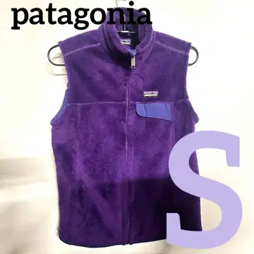 파타고니아 여성용 베스트 새상품급 보라색 퍼플
