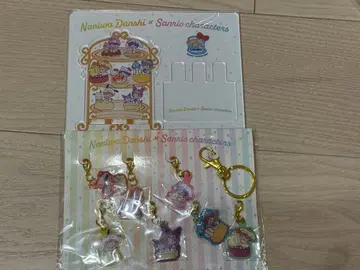 나니와단시 산리오 콜라보 아크릴 키링 로손