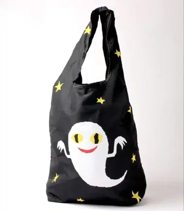 새상품 안 돼, 안 돼! 에코백