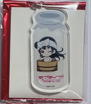 츠시마 요시코 아크릴 키링