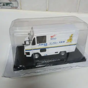 SEINO 배송차 미니카 1/64