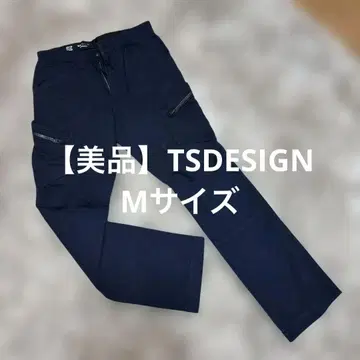 [ 새상품급 ] TS DESIGN 카고 팬츠 네이비