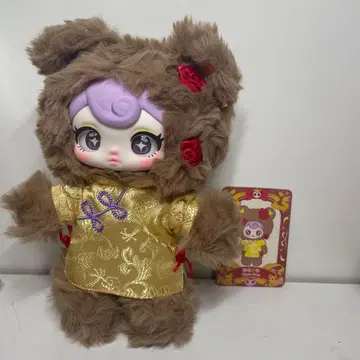 Sunycoco Rebellious 사니코코