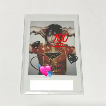 사쿠라바 하루카 폴라로이드 온 특전 할로윈