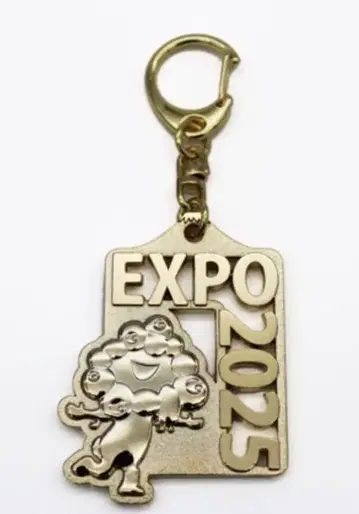 EXPO2025 리사이클 금 도금 리프 키링 01