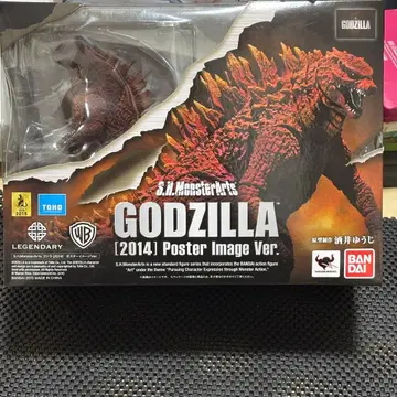 S.H.MonsterArts [ 고질라 2014 포스터 이미지 Ver ]