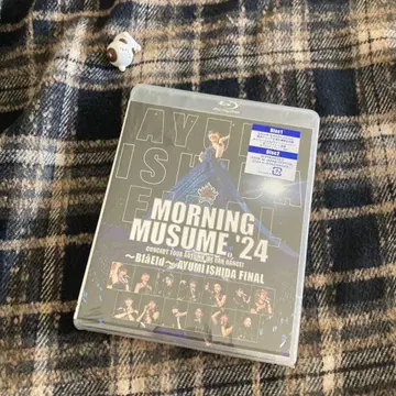 모닝구무스메. 이시다 아유미 졸업 Blu-ray