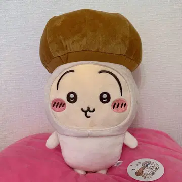 치이카와 (먼작귀) 버섯 인형옷 BIG 봉제 인형 토끼
