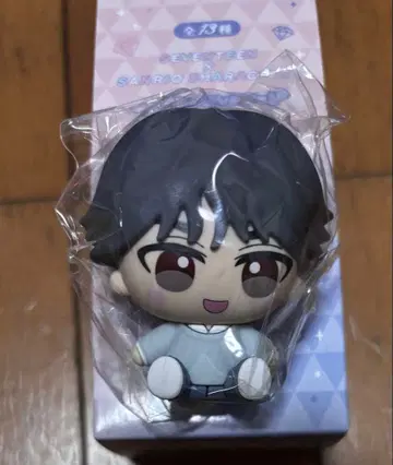 세븐틴 돈키호테 산리오 콜라보 마스코트 민규