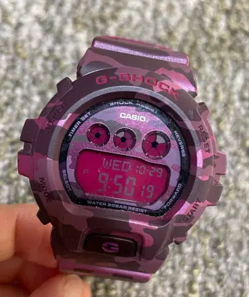 G-SHOCK 지샥 GMD-S6900CF 퍼플 카모플라쥬