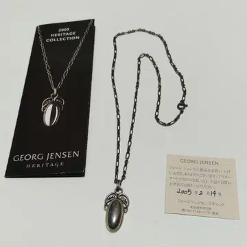GEORGJENSEN 조지 젠슨 2005 헤리티지 컬렉션