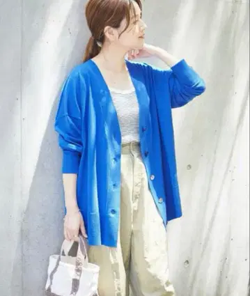 저널 스탠다드 드라이 코튼 라이트 가디건