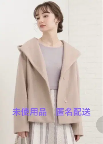 쿠튀르 브로치 코트