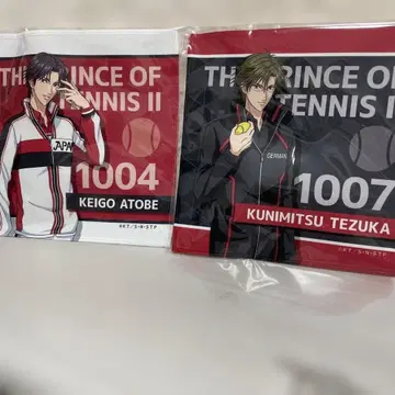 테니스의 왕자님 II 아토베 테즈카 컬렉션