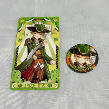 프리 AMPTAK 할로윈