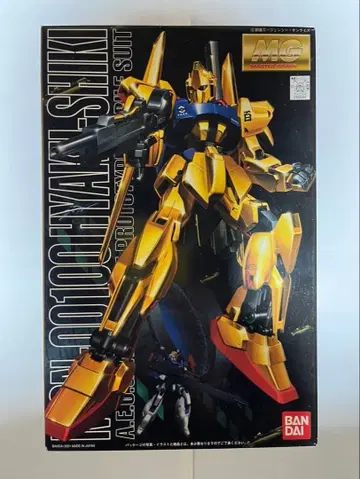 MG MSN-00100 HYAKU-SHIKI 1/100