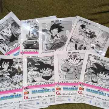 드래곤볼 클리어 파일 세트