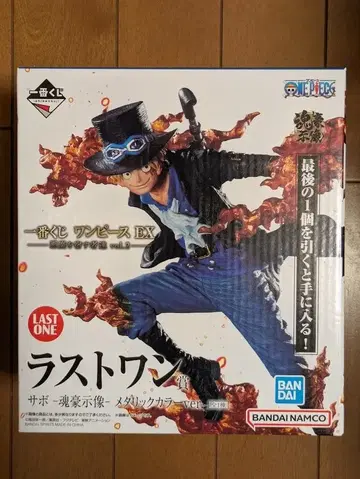 제일복권 원피스 EX 악마를 품은 자들 vol.2 라스트 원상 사보