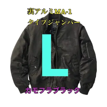 워크맨 가격 인하 불가 안감 알루미늄 MA1 타입 점퍼 블랙 L