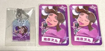 닌타마 카라테츠 타키야샤마루 세트