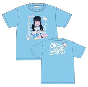 iLife 무지개 깃털 미니 무도관 실사 셔츠