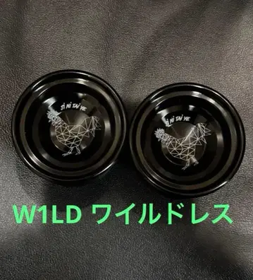 W1LD 와일드 드레스 2세트