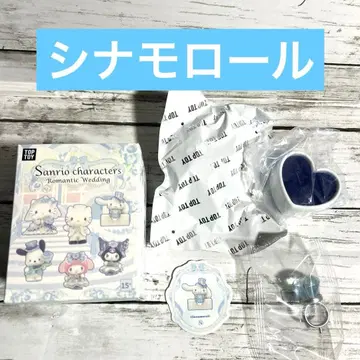 TOPTOY 산리오 로맨틱 웨딩 시리즈 시나모롤 2