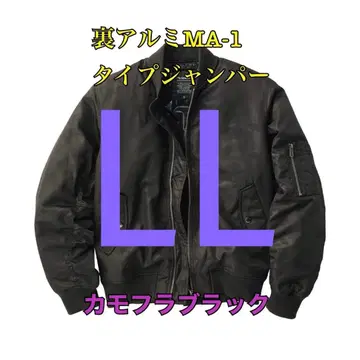 워크맨 가격 인하 불가 뒷면 알루미늄 MA1 타입 점퍼 블랙 LL