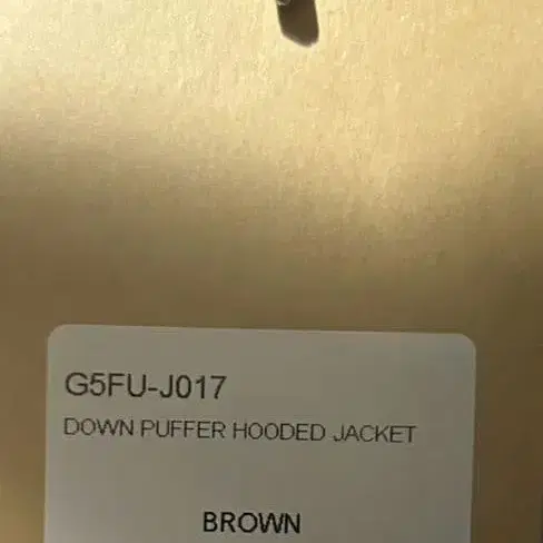 7번째 상품 이미지