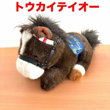 새상품급 토카이 테이오 봉제 인형 제58회 일본 더비