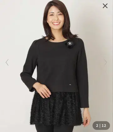 투 비 시크 팬시 니트 콤비 튜닉 블라우스 투 비 시크