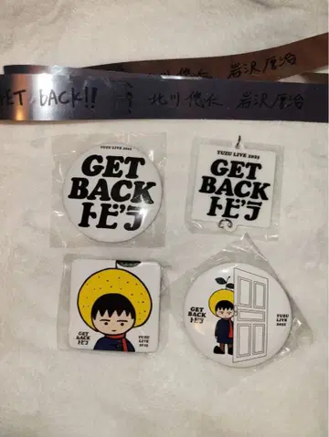 유즈 가챠 GETBACK 토비라 유즈맨 캔뱃지 참