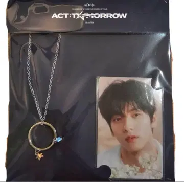 TXT POPUP ACT:TOMORROW 반지 목걸이 수빈