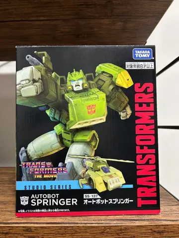 트랜스포머 SS137 스프링거