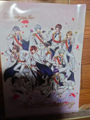 꿈100 클리어 파일