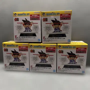 제일복권 드래곤볼 E상 만화 스트럭처 전 5종류