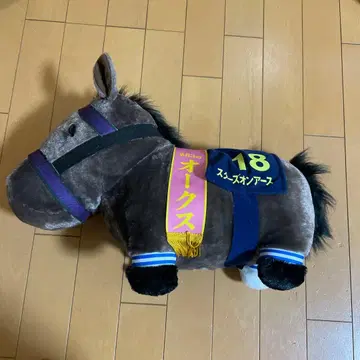 서러브레드 컬렉션 스타즈 온 어스 봉제 인형 오크스 경마
