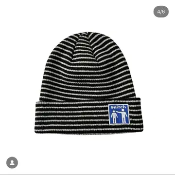 fpog greeny snitch 비니