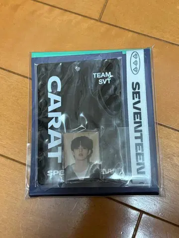 SEVENTEEN ID