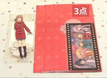 프로세카 하피콜레 복권 모치즈키 호나미