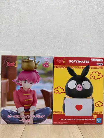 인형 란마 & 소프트 비닐 재료 돼지