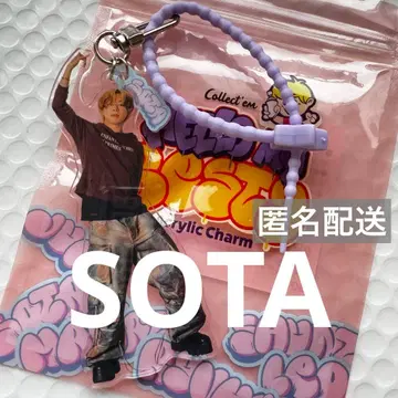 SOTA BE:FIRST 팬미팅 아크릴 키링 소우타