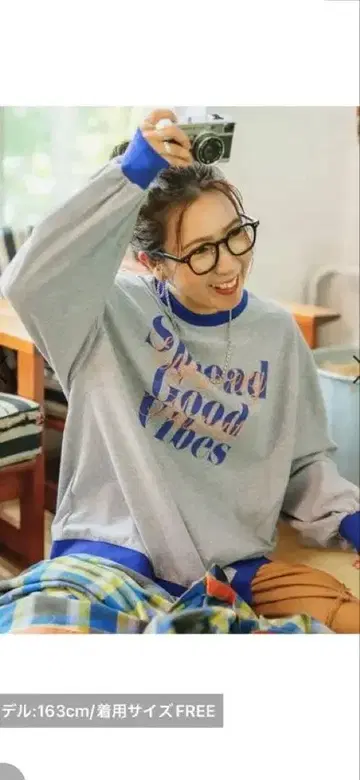 새상품 be with M 리메이크 풀오버 멜란지 그레이